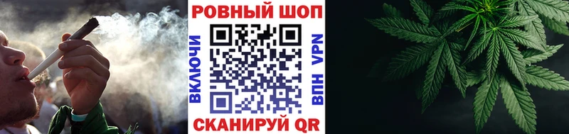 Купить наркотики сайты Салехард Бошки Шишки Кокаин APVP Меф ГАШИШ