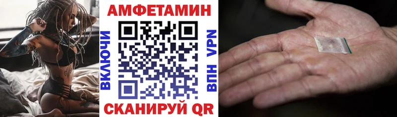 АМФ Premium Салехард