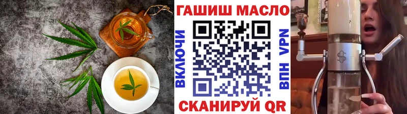 магазин  наркотиков  Салехард  МЕГА зеркало  Cannafood марихуана 