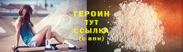 крисы Дмитров