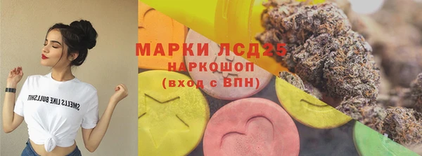 мефедрон мука Дмитровск