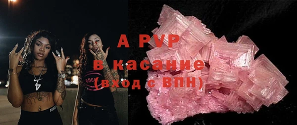 мефедрон мука Дмитровск