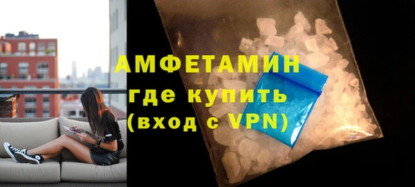 мефедрон мука Дмитриев
