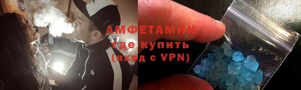 мефедрон мука Дмитровск