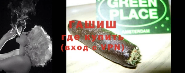 крисы Дмитров