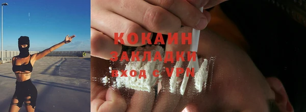 мефедрон мука Дмитриев