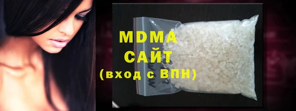 крисы Дмитров