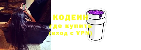 мефедрон мука Дмитриев