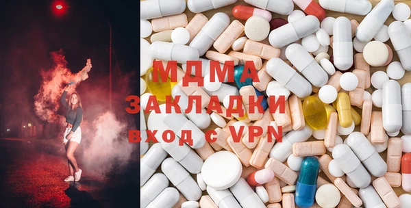 мефедрон мука Дмитриев