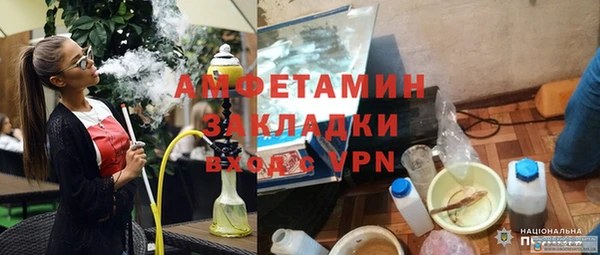 мефедрон мука Дмитриев