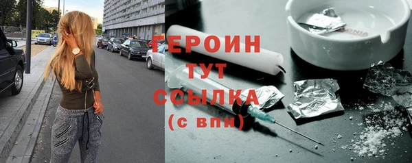мефедрон мука Дмитровск