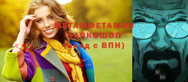 крисы Дмитров
