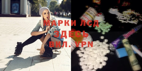 мефедрон мука Дмитровск