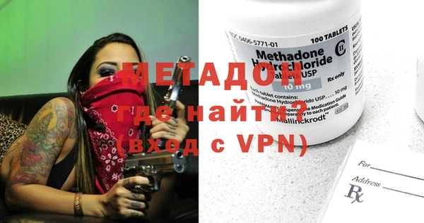 крисы Дмитров