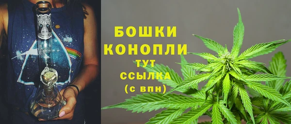 мефедрон мука Дмитровск
