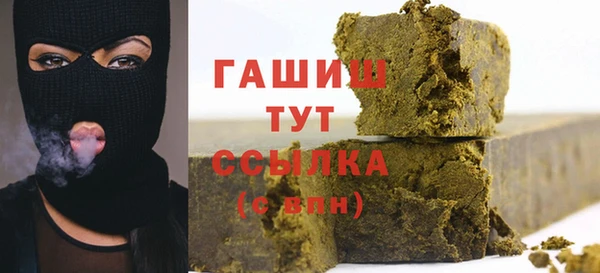 крисы Дмитров