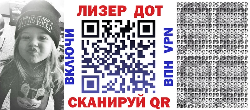 Марки NBOMe 1500мкг  блэк спрут ССЫЛКА  Салехард 